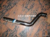 1513111901005,歐曼配件,北京遠(yuǎn)大歐曼汽車配件有限公司