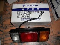 1110836500001,左組合后燈,北京遠(yuǎn)大歐曼汽車配件有限公司