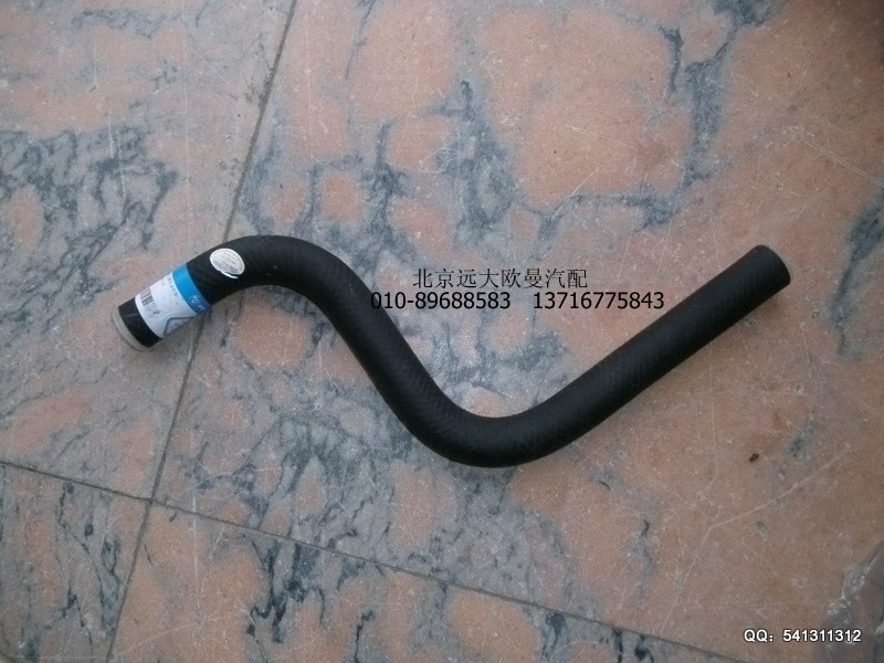 1525334003006,轉(zhuǎn)向器吸油軟管,北京遠(yuǎn)大歐曼汽車(chē)配件有限公司