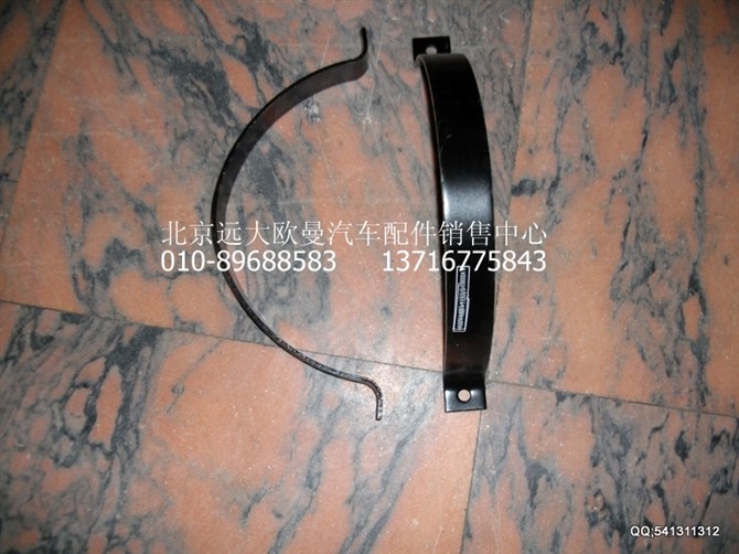 1531312080004,歐曼配件,北京遠(yuǎn)大歐曼汽車配件有限公司
