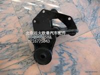 1B22050200122,歐曼配件,北京遠大歐曼汽車配件有限公司