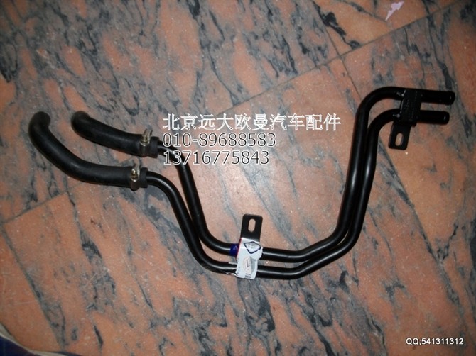 1B22081110030,歐曼配件,北京遠大歐曼汽車配件有限公司