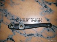 1106630001006,轉(zhuǎn)向節(jié)上臂,北京遠大歐曼汽車配件有限公司