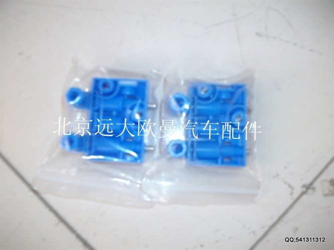 1B24968100002,歐曼配件,北京遠(yuǎn)大歐曼汽車配件有限公司