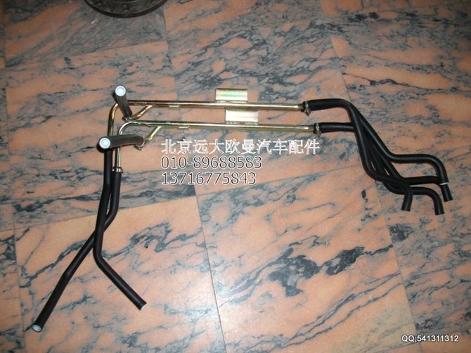 1B24981120025,歐曼配件,北京遠(yuǎn)大歐曼汽車(chē)配件有限公司