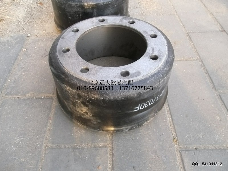 3104102-HF17030FT,后制動(dòng)鼓,北京遠(yuǎn)大歐曼汽車(chē)配件有限公司