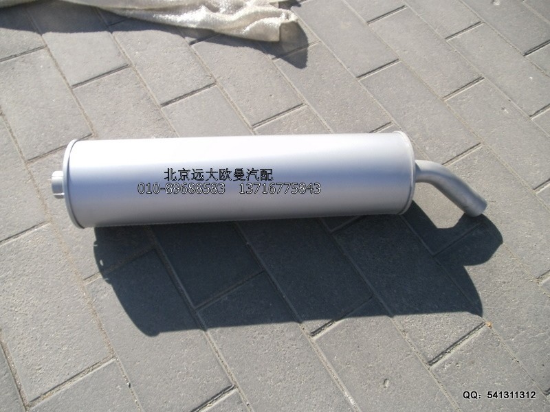 1106912000021,消音器總成,北京遠大歐曼汽車配件有限公司