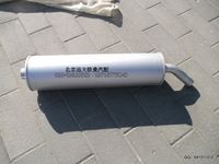1106912000021,消音器總成,北京遠大歐曼汽車配件有限公司