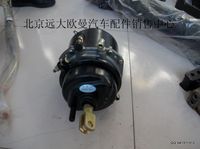 W3530010D01A,歐曼配件,北京遠大歐曼汽車配件有限公司