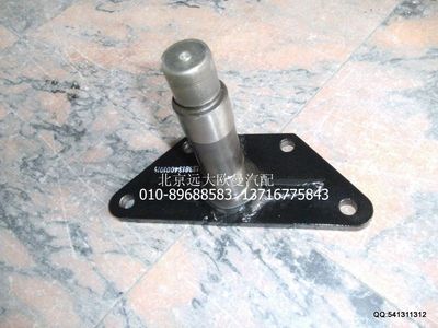 1338134001015,中間臂支架焊合,北京遠(yuǎn)大歐曼汽車配件有限公司
