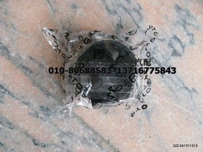 1417012000016,消聲器膠墊,北京遠(yuǎn)大歐曼汽車配件有限公司