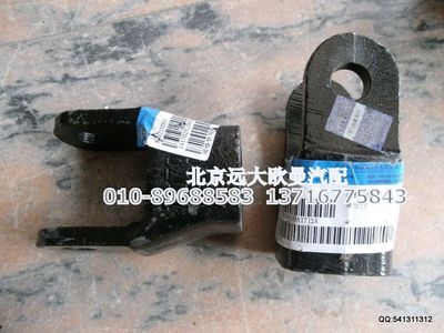 1417029200019,前懸架減振器接叉,北京遠(yuǎn)大歐曼汽車(chē)配件有限公司