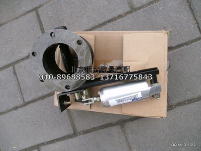 1418335641004,WEVR排氣制動閥,北京遠大歐曼汽車配件有限公司