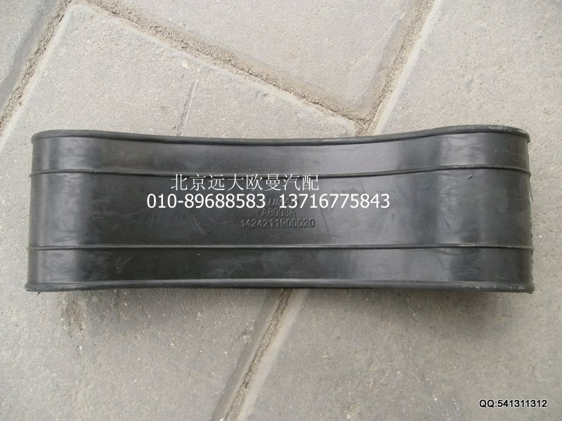 1424211900020,空濾器出氣管接管,北京遠大歐曼汽車配件有限公司