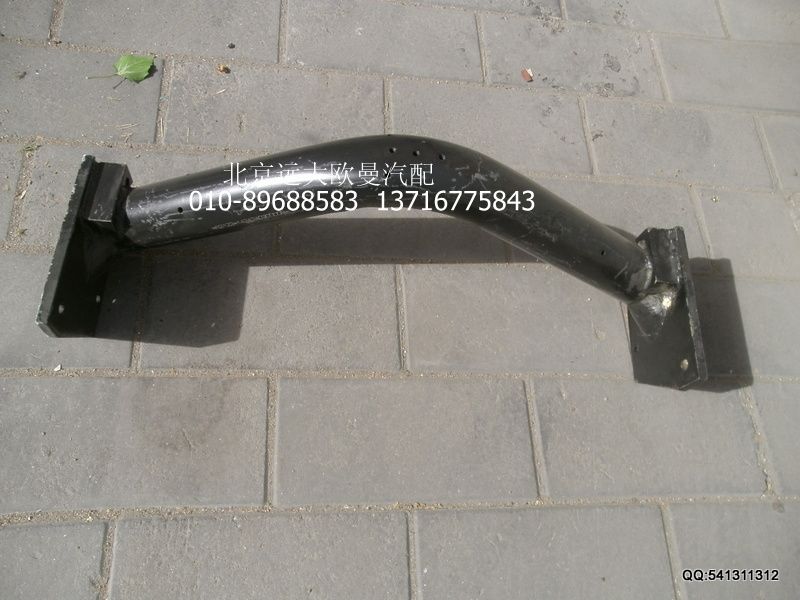 1424240300008,管狀橫梁,北京遠(yuǎn)大歐曼汽車配件有限公司