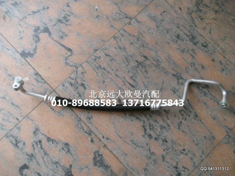 1B22081200005,壓縮機排氣管,北京遠大歐曼汽車配件有限公司