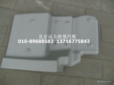 1B22084304062,前輪后擋泥板右,北京遠(yuǎn)大歐曼汽車配件有限公司