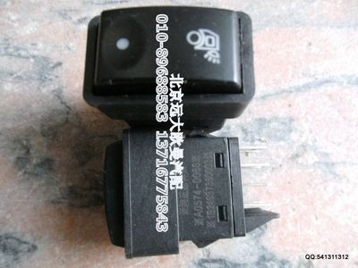 1B24937350003,后照燈開關,北京遠大歐曼汽車配件有限公司