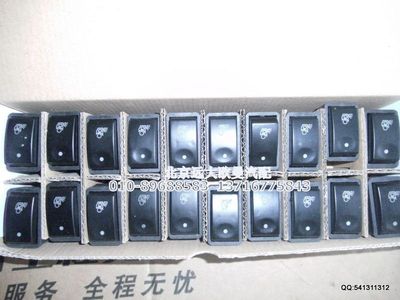 1B24937350003,后照燈開關,北京遠大歐曼汽車配件有限公司