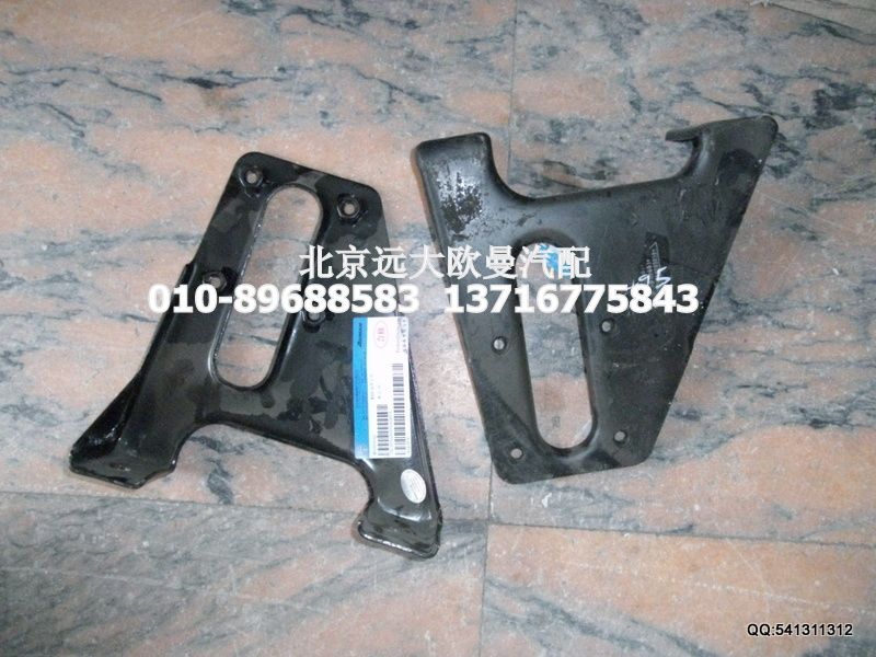 1B24950280050,翻轉(zhuǎn)油泵支架,北京遠(yuǎn)大歐曼汽車配件有限公司