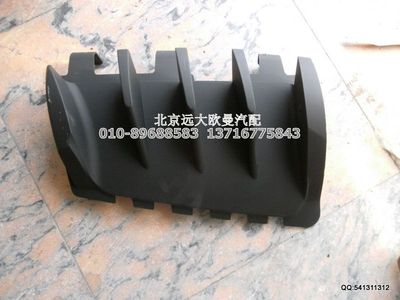 1B24953104033,導(dǎo)流柵（左）,北京遠(yuǎn)大歐曼汽車配件有限公司