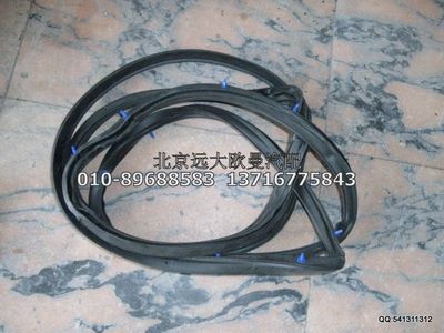 1B24961200044,車(chē)門(mén)密封條右,北京遠(yuǎn)大歐曼汽車(chē)配件有限公司