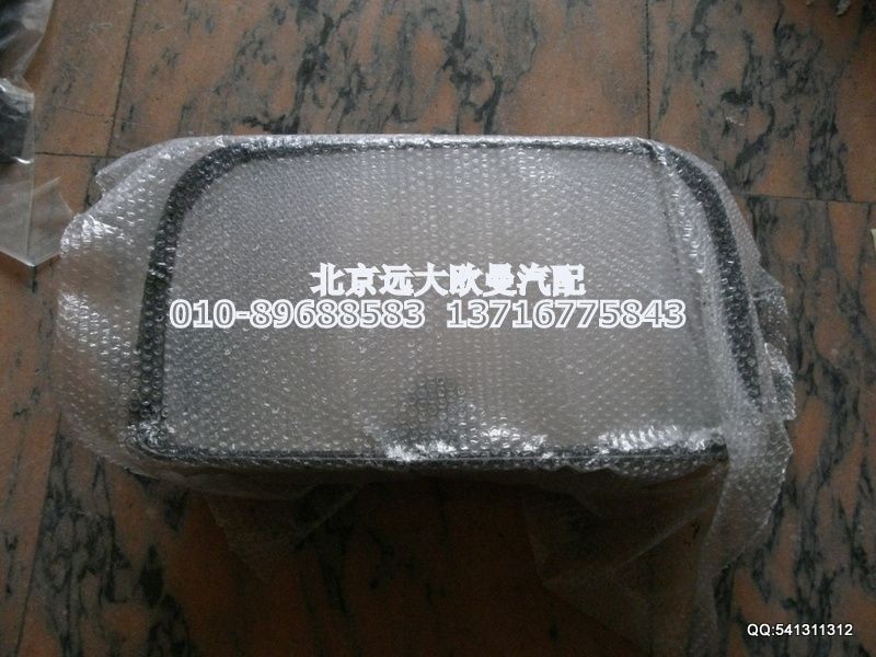 1B24982104001,后視鏡總成(左 帶后蓋),北京遠大歐曼汽車配件有限公司