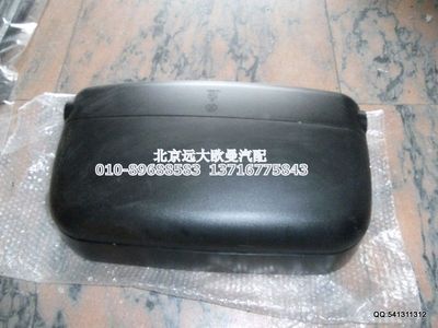 1B24982104001,后視鏡總成(左 帶后蓋),北京遠大歐曼汽車配件有限公司