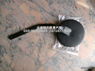 1B24982104003,前下視鏡總成(高頂),北京遠(yuǎn)大歐曼汽車(chē)配件有限公司