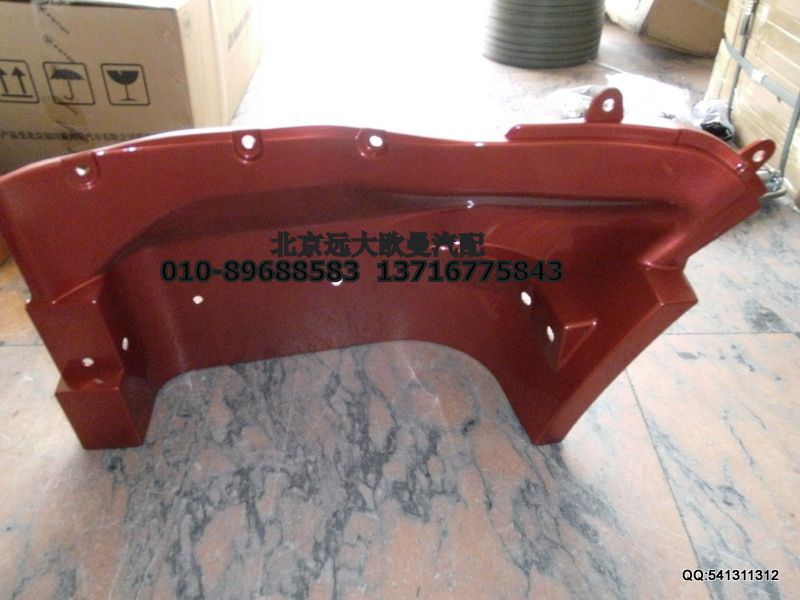 腳踏板護(hù)罩左上ETX/1B24984504107