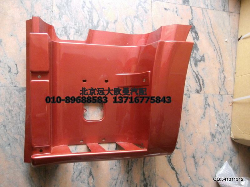 下腳踏板護(hù)罩(左)/1B24984504123