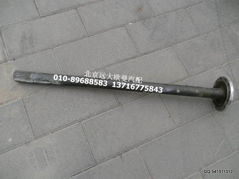 2400005-HF18040FTC,半軸（左）,北京遠(yuǎn)大歐曼汽車(chē)配件有限公司