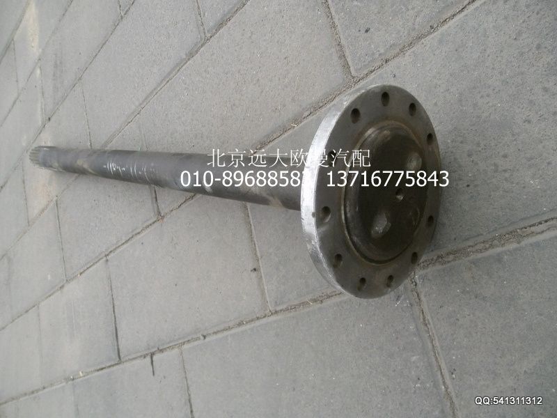 2400005-HF18040FTC,半軸（左）,北京遠(yuǎn)大歐曼汽車(chē)配件有限公司