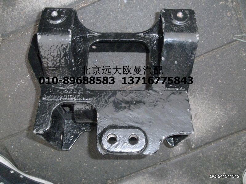 H0831010460A0,保險杠車架安裝支架(左),北京遠大歐曼汽車配件有限公司