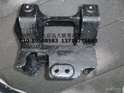 H0831010460A0,保險杠車架安裝支架(左),北京遠大歐曼汽車配件有限公司