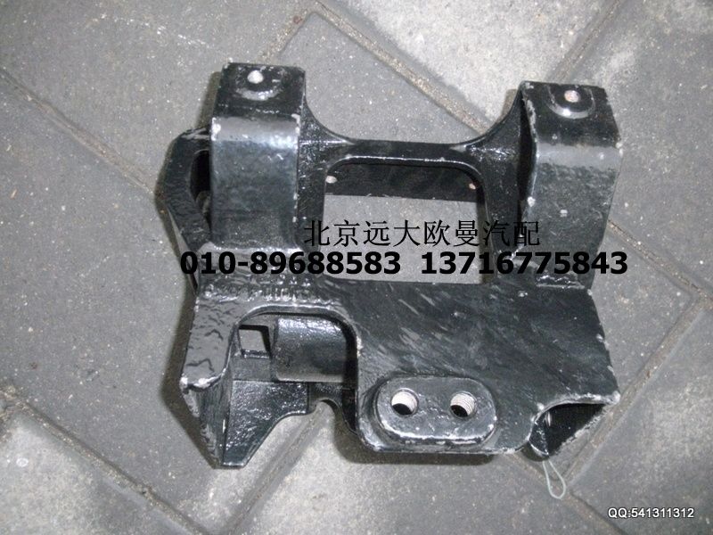 H0831010460A0,保險杠車架安裝支架(左),北京遠大歐曼汽車配件有限公司