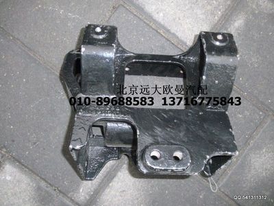 H0831010460A0,保險杠車架安裝支架(左),北京遠大歐曼汽車配件有限公司