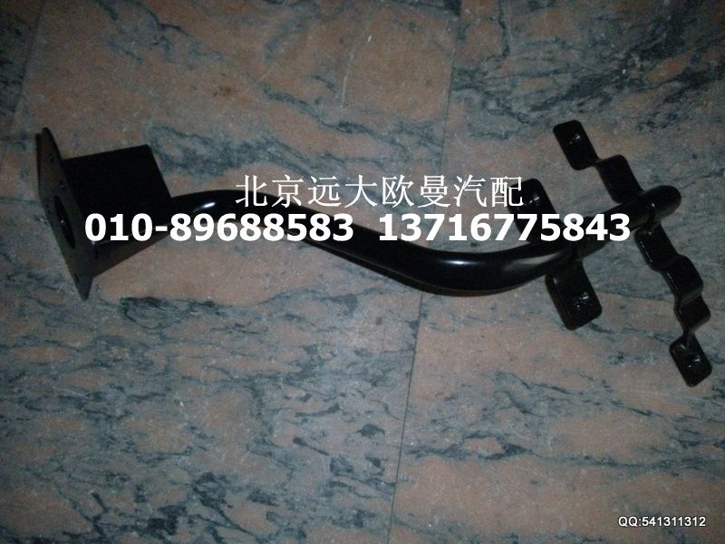 H0843020009A0,右后翼子板支架總成,北京遠(yuǎn)大歐曼汽車配件有限公司