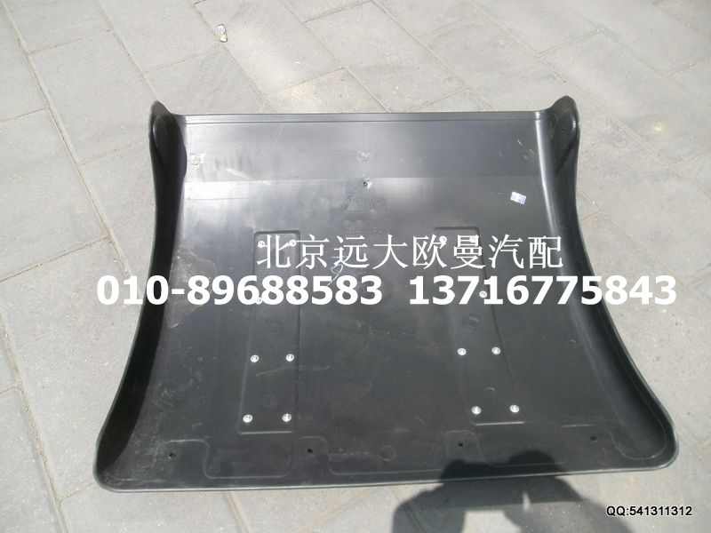 H4312120001A0,后輪前翼子板總成,北京遠大歐曼汽車配件有限公司
