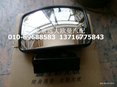 H4821030001A0,側(cè)下視鏡總成（車(chē)門(mén)鏡）,北京遠(yuǎn)大歐曼汽車(chē)配件有限公司