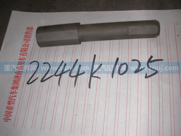 2244K1025