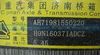 AC16后橋(I=5.45,Φ165,1850,寬體制動(dòng)器,斷開式懸架)