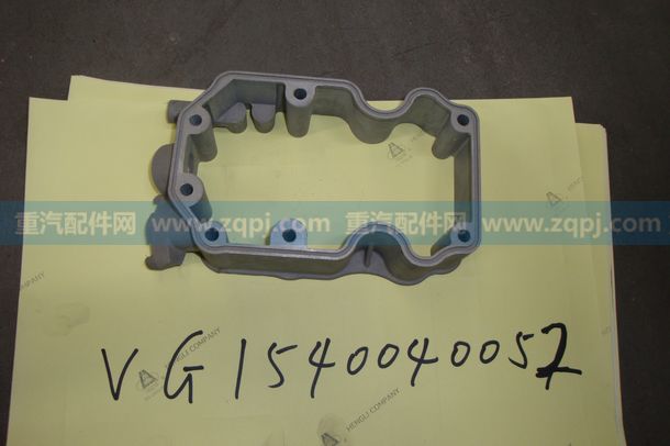VG1540040052