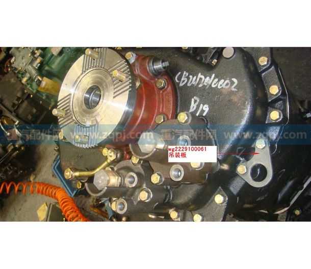 WG2229100061 