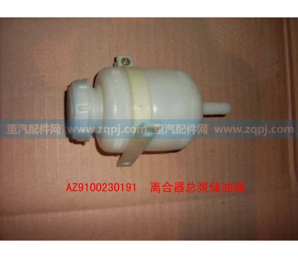 WG9100230191