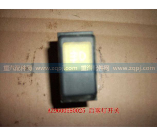 WG9600580025