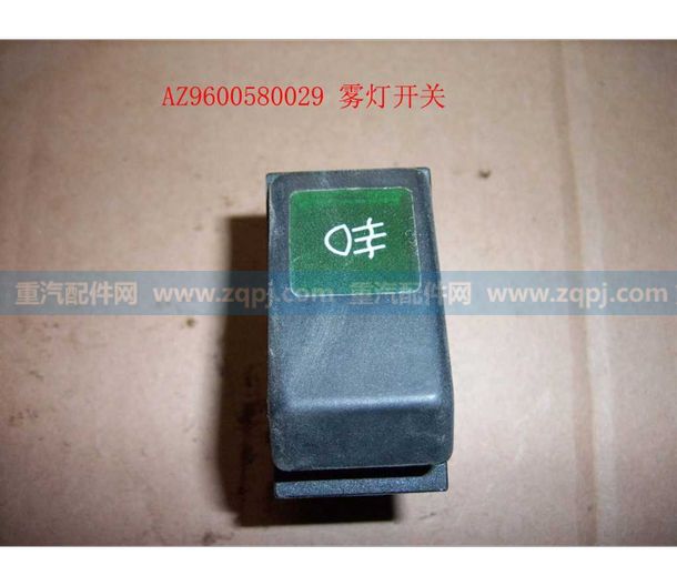 WG9600580029