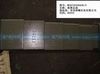 板簧總成，單片厚9MM*13，用于二軸右側(cè)，雙轉(zhuǎn)向6*2