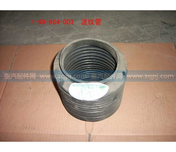 WG99964003