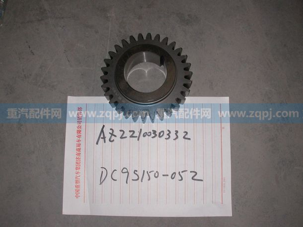 AZ2210030332